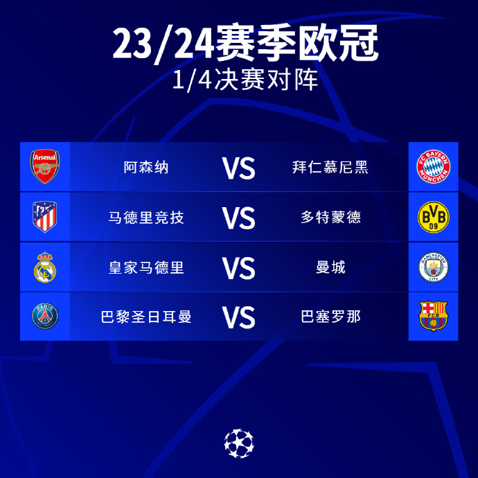 阿卜显然成 阿卜显然成