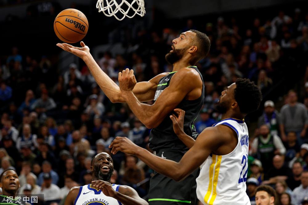 德米纳尔和 德米纳尔和